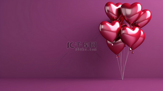 紫色庆典背景背景图片_一堆红色心形气球设置在紫色墙壁背景水平横幅 3d 渲染上
