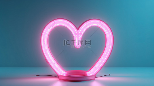 情人节氛围 3d 霓虹粉红色心形框架设置在柔和的淡蓝色背景中