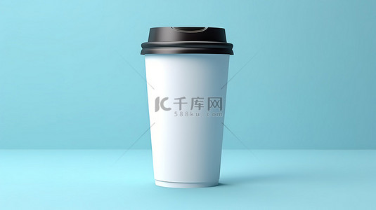 浅蓝白背景图片_充满活力的蓝色背景上带有时尚黑色盖子的白色咖啡杯的 3D 渲染