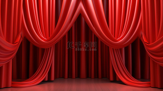 3D 渲染的红色窗帘背景非常适合音乐会表演演示