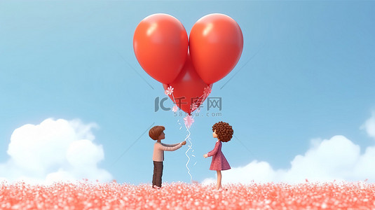 浪漫的一对拿着美丽的 3D 渲染中的心形气球