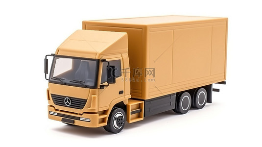 白色背景的 3D 渲染，用商业工业货车卡车作为货物运输的纸箱包裹箱