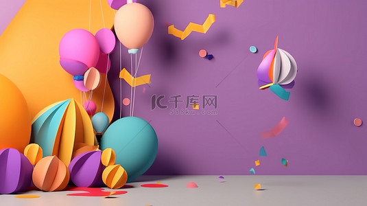 生日派对元素传单和海报背景的欢快 3D 设计