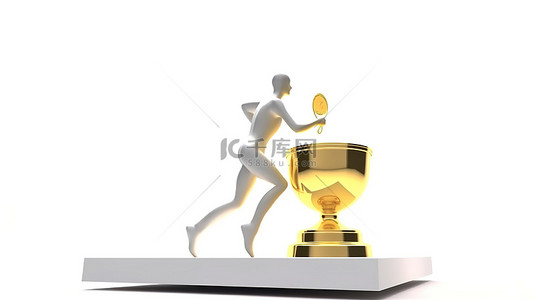 3D 人物在白色背景渲染图像的跑步机上奔向闪闪发光的金色奖杯