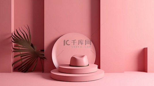 柔和的背景 3d 渲染讲台展示与遮阳阴影完美的粉红色墙壁模型展览