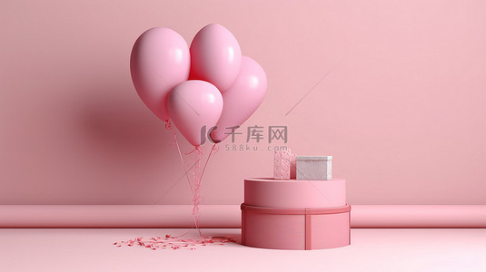 讲台背景下逼真的 3D 粉红心形和气球礼盒