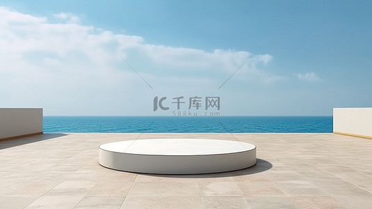 空置水泥地板和圆形象牙平台 天际线海滨广场的 3D 可视化