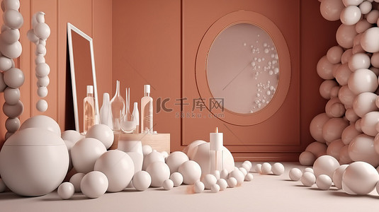 别致而现代的 3D 房间，配有化妆品必需品和悬浮球体