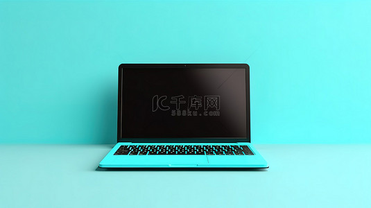 在充满活力的青色背景上对笔记本电脑进行简约 3D 渲染，并具有充足的复制空间