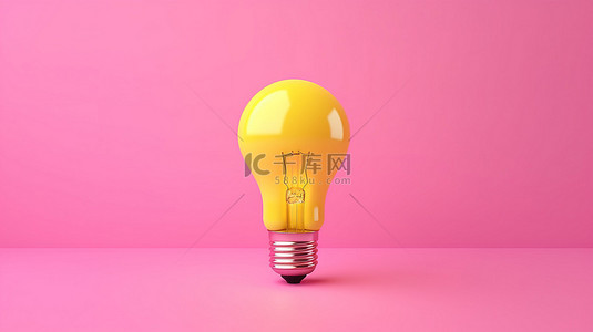 创新灯泡背景图片_3D 渲染中粉色和白色背景的创新理念插图黄色灯泡