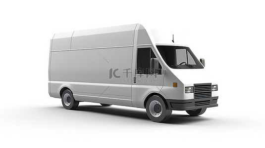 3D 渲染中的送货车在白色背景上分开