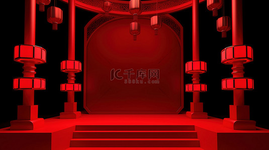 红色悬挂灯笼背景图片_红色讲台舞台，悬挂灯笼，令人惊叹的 3D 渲染