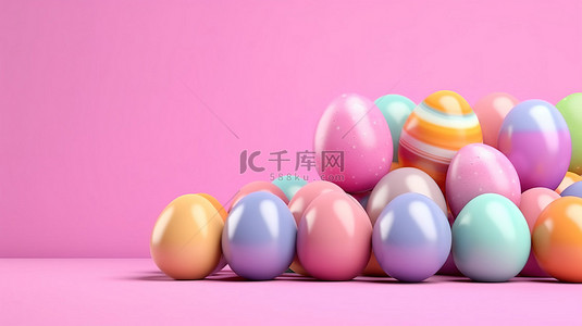 节日庆祝海报背景图片_粉红色背景下充满活力的复活节彩蛋展示用 3D 渲染插图横幅庆祝春季假期