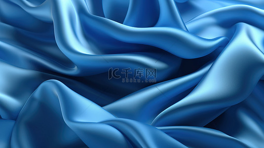 深蓝色布料背景图片_深蓝色缎子令人惊叹的丝质纹理背景 3D 渲染