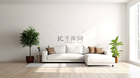 可爱时尚的背景图片_当代白色简约生活空间，配有别致的沙发优雅的木地板郁郁葱葱的绿色植物和时尚的咖啡桌，逼真的 3D 渲染