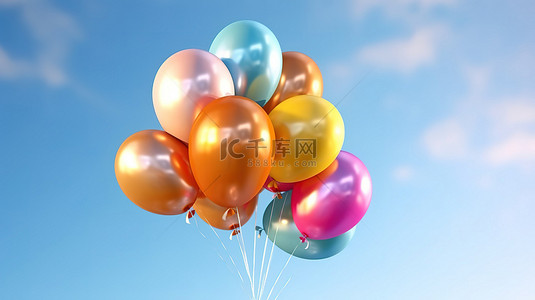 插画水彩背景图片_充满活力的气球簇对晴朗的天空 3D 渲染