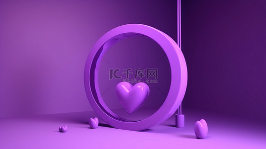 温馨的 3D 爱情加载框架在郁郁葱葱的紫色背景上进行在线浪漫