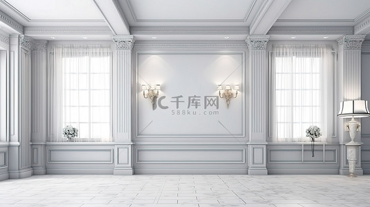 优雅的经典室内设计，花岗岩瓷砖上的白色墙壁装饰 3D 渲染