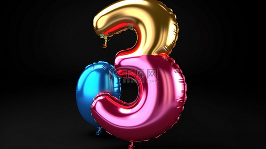 红金背景图片_各种 3D 渲染生日气球，金色银色红色蓝色粉色，用于第三年庆祝活动