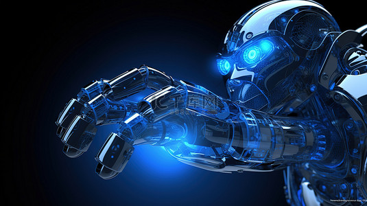 机器背景图片_技术先进的机器人手发出蓝光的插图，用于数字时代的演示