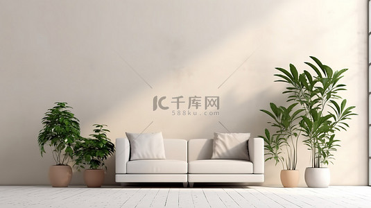 金融房背景图片_简约的白色沙发，带有 3D 渲染的绿色植物