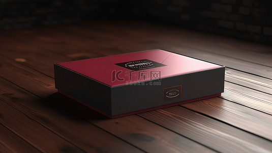 红色ppt模板背景图片_栗色和黑色企业品牌包滑动抽屉纸板箱模型 3D 渲染