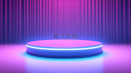 充满活力的全息讲台，带有粉色和蓝色灯光的圆形显示屏，与紫色主题布地板 3D 渲染插图相对应