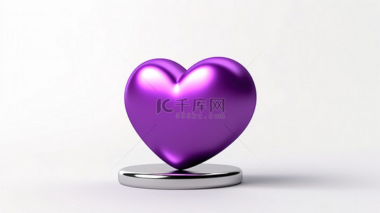 情人节白色爱心背景图片_光芒四射的紫心勋章的简单化 3D 插图是白色背景上孤立的爱的终极象征