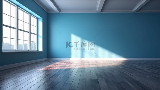 空荡荡的房间里，蓝墙上有一扇阴暗的窗户，铺着木地板 3D 渲染