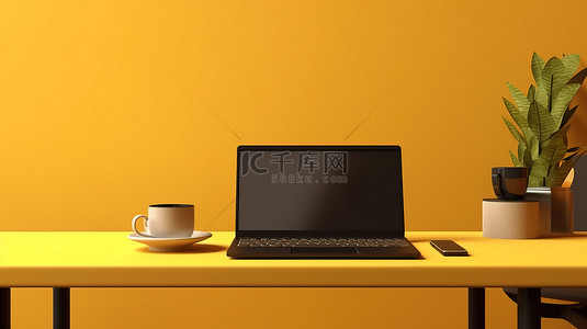 项目介绍介绍背景图片_咖啡桌上黄色笔记本电脑的简约设计 3D 渲染