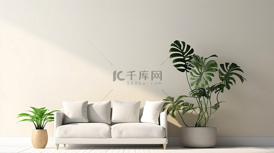 带有现代家居植物的简约白色沙发的 3D 渲染