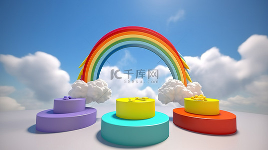 彩虹春天背景图片_彩虹云和花卉装饰的 3d 讲台效果图