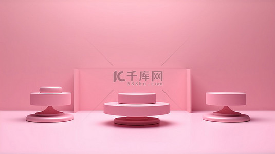 3D 渲染充满活力的粉红色背景增强产品演示台