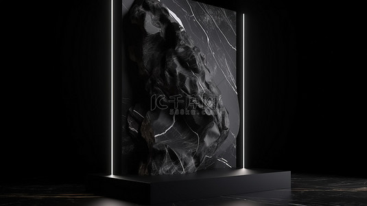 LED 黑色大理石基座上自由形式岩石抽象的简约概念