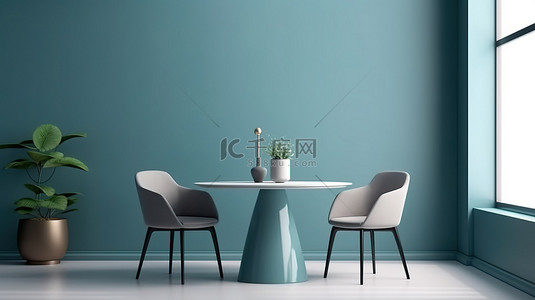 时尚圆形背景图片_样机餐厅中时尚蓝色圆形餐桌的 3D 渲染