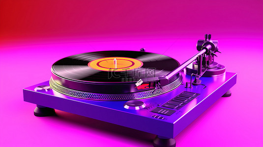 玩大转盘背景图片_带有专业 dj 转盘和黑胶唱片播放器的紫色背景的 3D 渲染