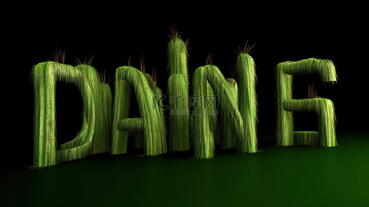 德邦背景图片_郁郁葱葱的绿草的 3d 渲染中孤立的泰米尔纳德邦词