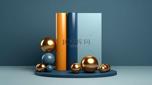 球形装饰背景图片_时尚的 3D 蓝色和金色抽象讲台，带有球形装饰