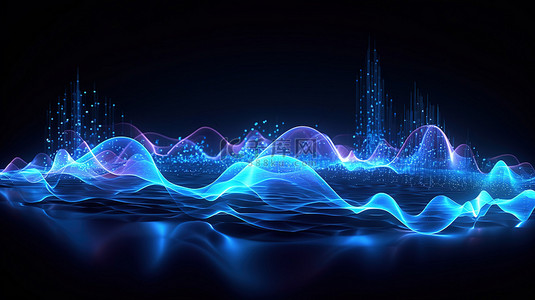 人工智能蓝色背景图片_动态声波概念 3D 渲染中音乐粒子的能量蓝色脉冲