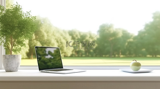 绿色电脑背景背景图片_现代而简单的白色工作区设计，干净的桌子上配有笔记本电脑，俯瞰郁郁葱葱的绿色风景 3D 渲染