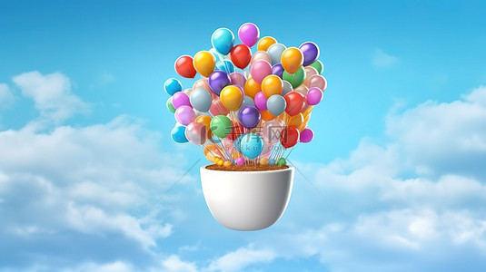 漂浮的乐趣杯子和气球在蓝天上翱翔，云朵引人注目的 3D 广告概念