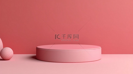 简约设计 3D 渲染场景，以粉红色讲台为特色，用于模拟演示，在抽象背景上具有复制空间
