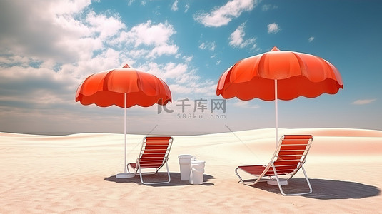雨伞背景图片_未来外太空 3D 渲染中的沙滩椅和雨伞
