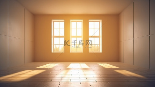 阳光透过 3D 渲染的方形窗户照亮空荡荡的室内房间