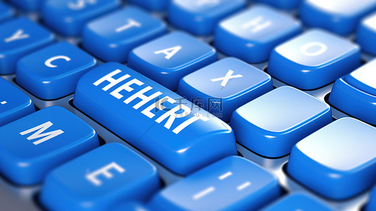 金融政策背景图片_带蓝色健康保险钥匙的白色电脑键盘的特写渲染