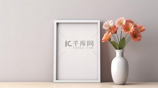 一个装满美丽花朵的花瓶装饰着木桌，并配有 3d 渲染的白色相框
