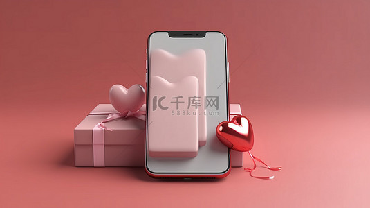 双智能手机模型，配有情人节爱心和 3D 礼品盒