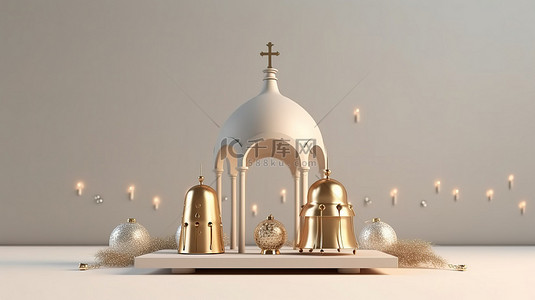 节日教堂和钟声主题讲台背景，用于 3D 创建的圣诞快乐装饰
