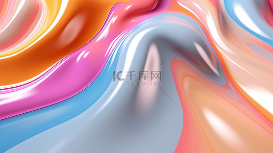 粉紅色水彩背景图片_华丽的奶油液体背景的 3D 渲染插图，具有令人惊叹的亮点