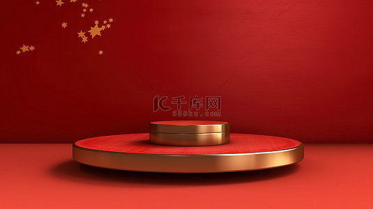 产品显示背景图片_红色背景上优雅的讲台和中国煎锅，用于 3D 产品显示渲染